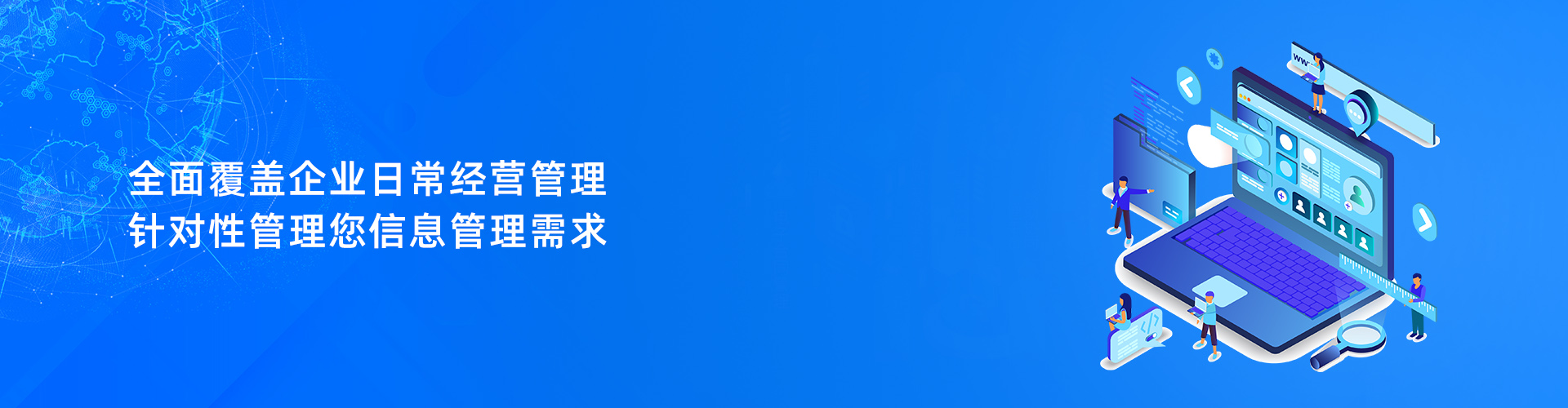 星空官方网站,星空(中国)
