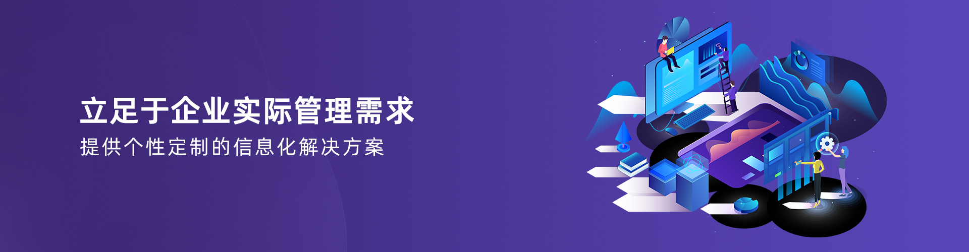 星空官方网站,星空(中国)
