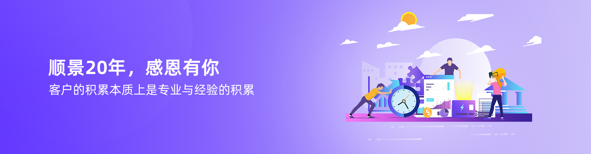 星空官方网站,星空(中国)
