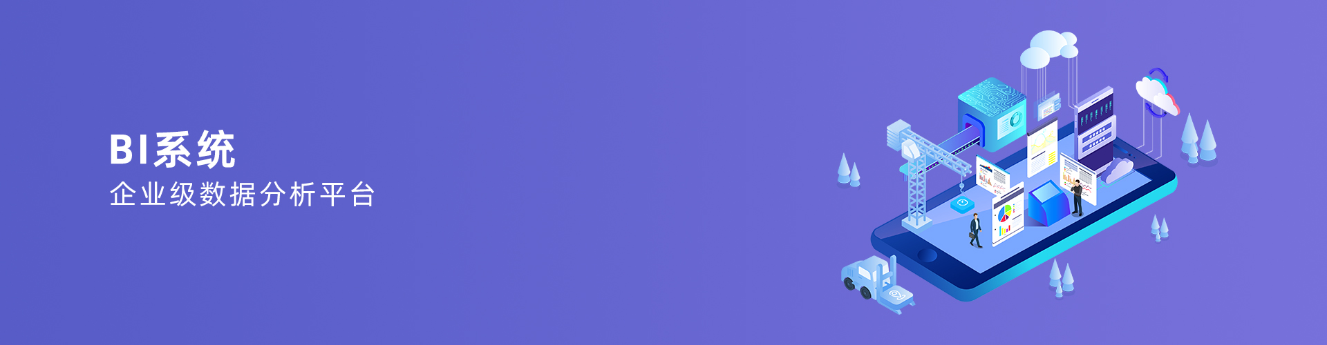 星空官方网站,星空(中国)
