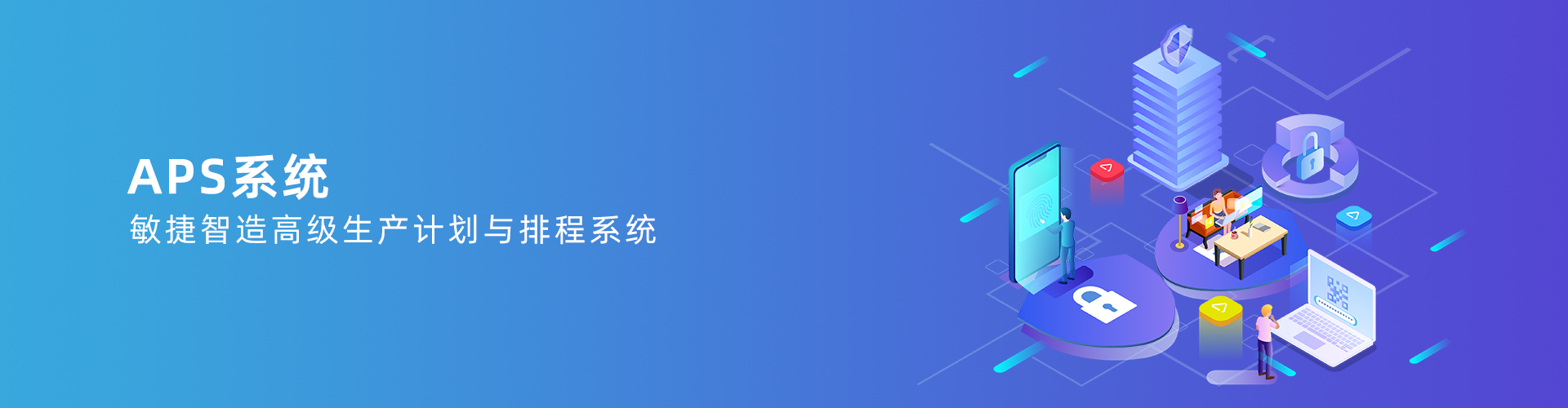 星空官方网站,星空(中国)
